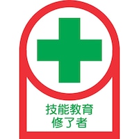 Ώ\@wbgpXebJ[@Z\Cҁ@g