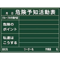 Ώ\@댯\m\@dv[g^Cv@jjx