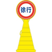 �Ώ\���@�T�C���X�^���h�q�o�@���s�@�q�o�|�P�Q�@�P�P