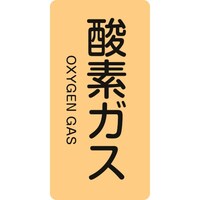 �Ώ\���@�i�h�r�z�ǎ��ʖ����X�e�b�J�[�@�_�f�K�X�@�g
