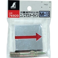 �V�����@�R�m�G�}�X�^�|���C���l�|�P�O