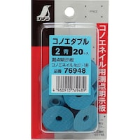 �V�����@�R�m�G�_�u���~�j�p�b�N�Q��