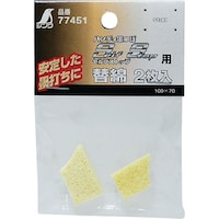 �V�����@���Օi�@�֖ȁ@�n���f�B�n�ڂr�������r����