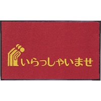 �e�����g�@�v�����g�f�U�C���}�b�g�@�U�O�O�~�X�O�O��