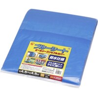 �h�q�h�r�@�P�O�W�R�X�O�@�u���[�V�[�g�@�a�R�O�|�S�T