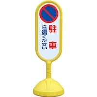 ���j�b�g�@���T�C���L���[�g�Q�i���j���ʁ@���Ԃ�����