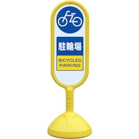 ���j�b�g�@���T�C���L���[�g�Q�i���j���ʁ@���֏�