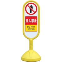 ���j�b�g�@���T�C���L���[�g�Q�i���j���ʁ@�����֎~