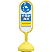 ���j�b�g�@���T�C���L���[�g�Q�i���j���ʁ@�g��Ґ�p