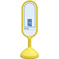 ���j�b�g�@���T�C���L���[�g�Q�i���j���ʁ@�u��