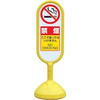 ���j�b�g�@���T�C���L���[�g�Q�i���j�Жʁ@�։�