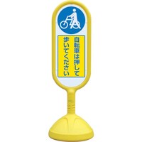 ���j�b�g�@���T�C���L���|�g�Q�i���j���ʁ@���]�ԁE�E