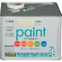 �A�T�q�y���@�������p�r�d�w�@�V�k�@�~���L�[�z���C�g