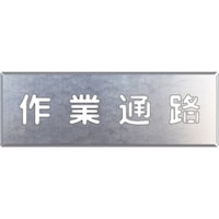 ���j�b�g�@���t���p�v���[�g�@��ƒʘH