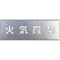 ���j�b�g�@���t���p�v���[�g�@�΋C����