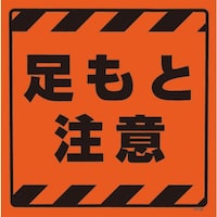 ���j�b�g�@�b�r�g�b�v�Q�@�����ƒ��ӃX�e�̂�