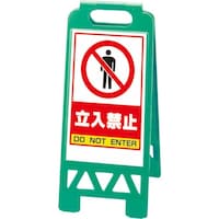 ���j�b�g�@�t���A���j�X�^���h�@�΁@�����֎~