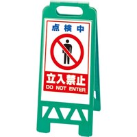 ���j�b�g�@�t���A���j�X�^���h�@�΁@�_���������c