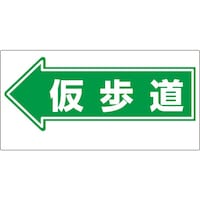 ���j�b�g�@�ʘH�W���@��������