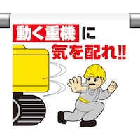 ���j�b�g�@�����^�b�`��t�W���@�����d�@�ɋC��z��I