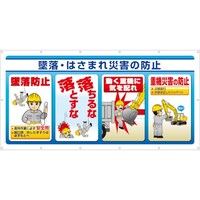 ���j�b�g�@�}���`�T�C���V�[�g�@�ė��E�͂��܂�ЊQ��