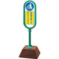 ���j�b�g�@���T�C���|�X�g�i�΁j���ʁ@���]�Ԃ́E�E�E