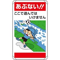 ���j�b�g�@�����C���X�g�W���@���ԂȂ��I�����ŗV��