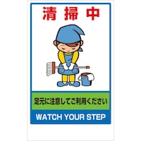 ���j�b�g�@���|���̃X�e�b�J�[�̂�