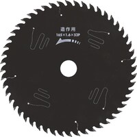 hvnnc@`bv\[@v~A@tbfR[g{[U[@PQT@SQo@XVRPS@P