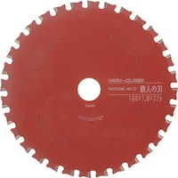 hvnnc@Sl̐n@nCNX@PWO