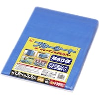 �h�q�h�r�@�P�O�W�R�W�R�@�u���[�V�[�g�@�a�R�O�|�P�W