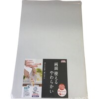 �s�n�m�a�n�@���ʎg����_�炩�V�[�g�܂Ȕ@�k�@�o�j