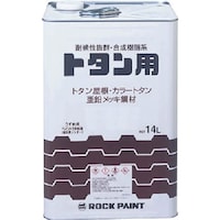 ���b�N�@�g�^���y�C���g�@�i�C�X�u���[�@�P�S�k