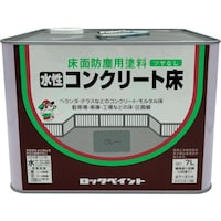 ���b�N�@�����R���N���[�g���@�O���[�@�V�k