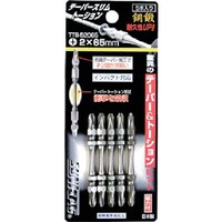 �T���t���b�O�@�e�[�p�[�X�����g�[�V�����r�b�g�T�{�g