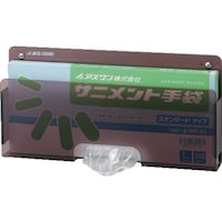 �`�r�@�T�j�����g��܃P�[�X�X�^���_�[�h�p