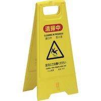 �e�����g�@���|�v���p�l���@�r�c