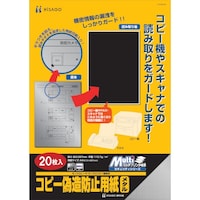 �g�h�r�`�f�n�@�R�s�[�U���h�~�p�����^���`�S