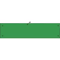 �O���[���N���X�@�r�j�[���r�́@�Ζ��n�@�P�P�Q�V�O�P�O�P�O�P�@�P��