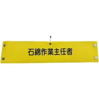 �O���[���N���X�@�r�j�[���r�͂P�V�T�@�Ζȍ�Ǝ�C��