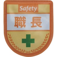 �O���[���N���X�@��E�\�����b�y���@�E��