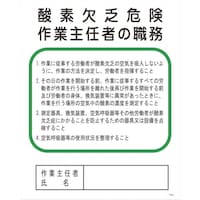 �O���[���N���X�@�o�[�T�`�@�_�f���R�댯��Ǝ�C�҂�