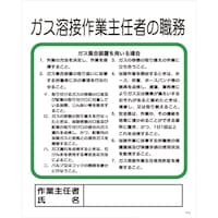 �O���[���N���X�@�o�[�P�O�@�K�X�n�ڍ�Ǝ�C�҂̐E��