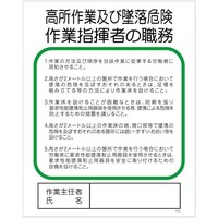 �O���[���N���X�@�o�[�R�R�@������Ƌy�ђė��댯��Ǝ�C�҂̐E���w���҂̐E��