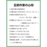 �O���[���N���X�@�f�d�j�[�P�T�@�ʊ|��Ƃ̐S��