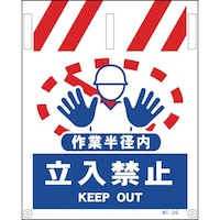 �O���[���N���X�@�^���J���W���@�m�s�[�Q�T�@��Ɣ��a