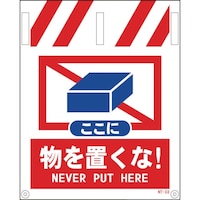 �O���[���N���X�@�^���J���W���@�m�s�[�R�R�@�����ɕ�