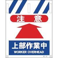 �O���[���N���X�@�^���J���W���@�m�s�[�S�P�@���ӏ㕔��ƒ�