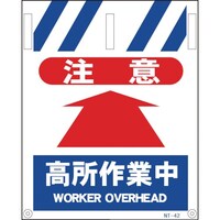 �O���[���N���X�@�^���J���W���@�m�s�[�S�Q�@���Ӎ���