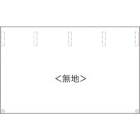 �O���[���N���X�@�^���J���W�����C�h�@�m�s�v�[�O